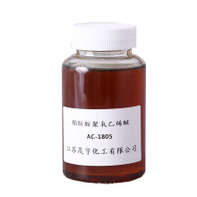AC1860 Polyoxyethylene(60) Stearyl Amine Ether Cas No 26635-92-7 Textile levelling additive